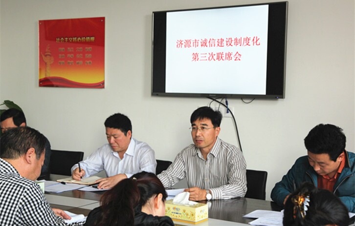 �����ٿ������Ž����ƶȻ���